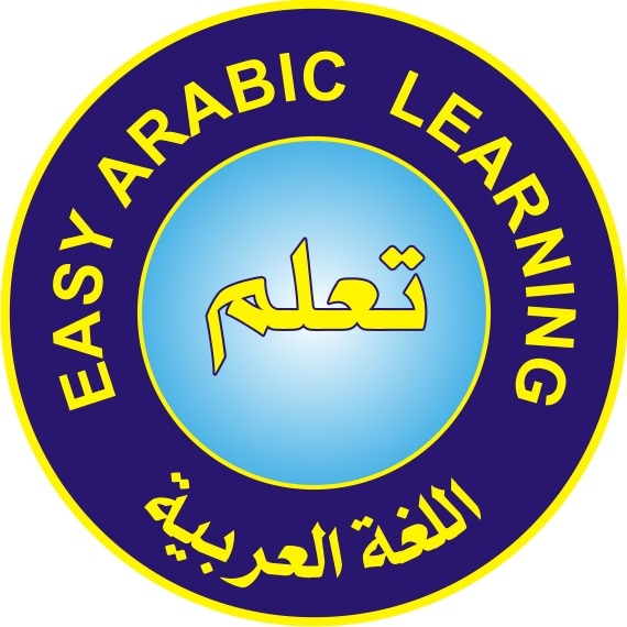 Arabic